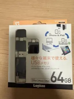 Logitec USBメモリ 64GB LMF-LGU3A864GBK