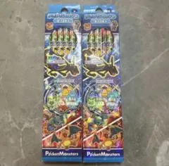 【ポケモン】かきかた えんぴつ B 2BOX 2箱 計24本 セット