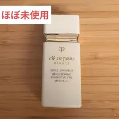 【クレド】clé de peau Voile Lumineux 30ml 下地