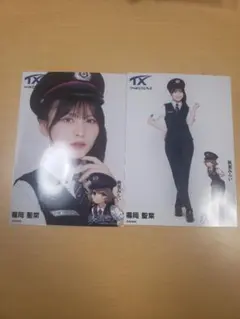 福岡聖菜 AKB48 つくばエクスプレス ランダム生写真 2種 アトレ