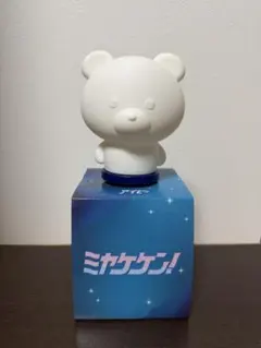 三宅健 ペンライト ➕ ポストカード1枚