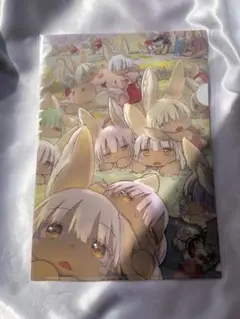つくしあきひと