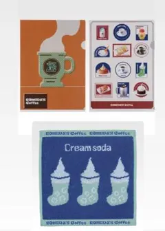 【珈琲所 コメダ珈琲店】 一番くじ ジャガードタオル クリアファイル セット