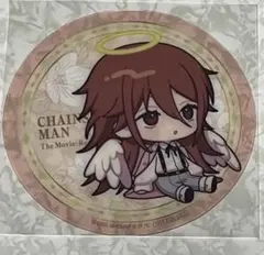 チェンソーマン 天使の悪魔 プリンスホテル 特典 コースター クリアコースター