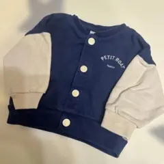 Item thumbnail for item 34bf9906-41ea-455a-ab8c-4c533f6abdc7