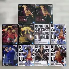 ワンピース　ルフィ　ゾロ　サンジ　ガープ　海賊王　シキ　カタクリ