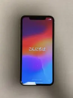 iPhone11 128GB ホワイトSIMフリー