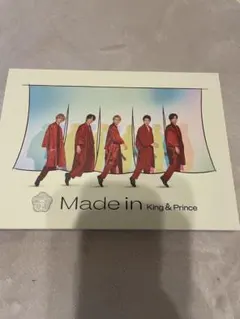 King & Prince made in 初回限定版B