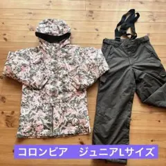 Columbia ジュニア スキーウェア 上下 L オムニヒート　迷彩柄