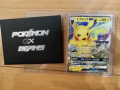 ポケモンカード ピカチュウGX プロモカード ビームスコラボ 限定 未