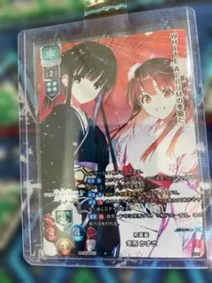 ヴァイスシュヴァルツ 五等分の花嫁 真っ直ぐな想い OFR - メルカリ