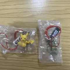 ポケモン ストラップ ピカチュウ キバゴ 2個セット　ガチャガチャ