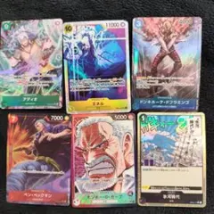 ワンピースカード６枚セット