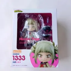 2026年最新】ねんどろいど トガヒミコの人気アイテム - メルカリ