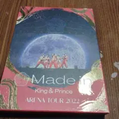 Made in King & Prince ARENA TOUR 2022