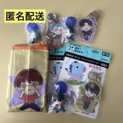 2026年最新】bts まとめ売りの人気アイテム - メルカリ