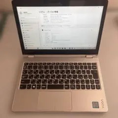 Lenovo Yoga 710‐11IKB 360度回転ノートPC