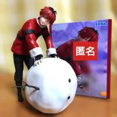 d*n様 葬送のフリーレン フィギュア シュタルク ～雪遊び～