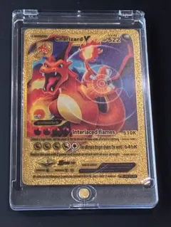 【希少】海外版 ゴールドカード Charizard V ポケカ