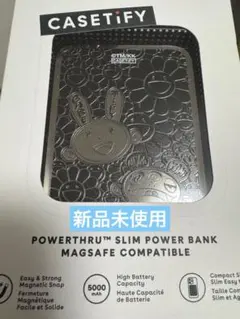 Zingaro no 4月2日（木）11時よりTonari 村上隆　モバイルバッテリー CASETiFY WEB x SHOPにて、『村上隆 スマホアクセサリー