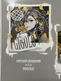 伊弉冉一二三 ライブ円盤 特典