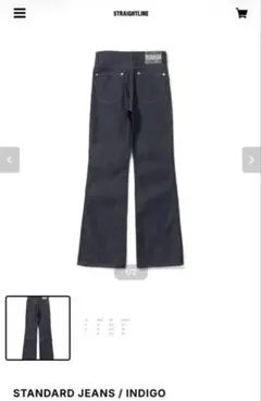 SHISHIKUI MID/INDIGO 24 | Mercari