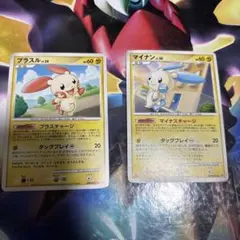 プラスル　マイナン PROMO DPプロモーションカード 056/DP-P