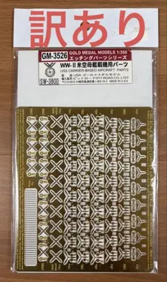 Item thumbnail for item ba787ac6-79d2-4ae9-8964-9e044538d3e0