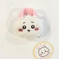 ちいかわ ぬいふわトートミニ　キーホルダー