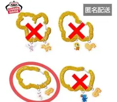 たべっ子どうぶつ　THE MOVIE　アクリルカラビナキーチャーム　うさぎ