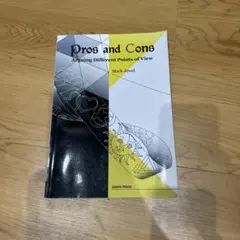 Pros and Cons - Mark Jewel