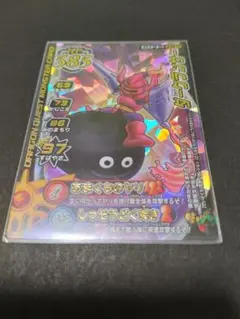 ドラゴンクエスト モンスターバトルロード はぐれメタル - メルカリ