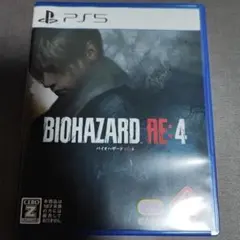PS5 バイオハザード RE:4 通常版