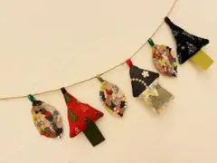 ミナペルホネンXmas(ミニ)ガーランド(4)