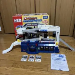 2026年最新】DXサウンドポリスステーションの人気アイテム - メルカリ