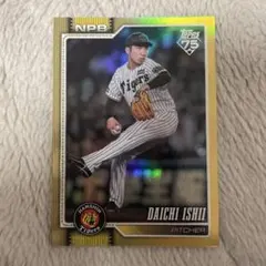 ダルビッシュ有 topps WBC BOX 2006 インサートカード 50シリ ダルビッシュ有 topps WBC BOX 2006 インサートカード 50シリ - メルカリ