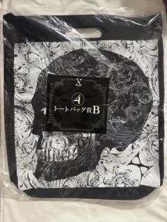 2025年最新】x japan グッズの人気アイテム - メルカリ