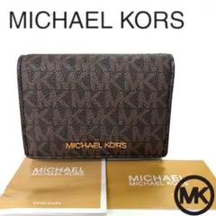 JET SET TRAVEL コンパクトウォレット ミディアム MKシグネチャー