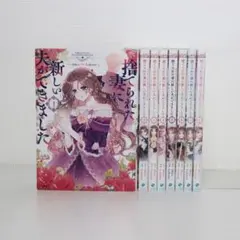 2026年最新】バラ売りはできません。の人気アイテム - メルカリ