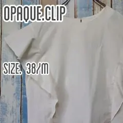 ＬＳ279☆オペークドットクリップ☆フリルスリーブブラウス☆オフホワイト☆M