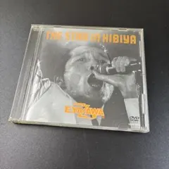 廃版 美品 DVD] 矢沢永吉 1991 Big Beat STADIUM - メルカリ