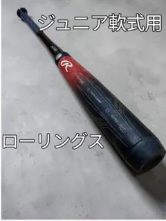 Item thumbnail for item c3ce10f2-f179-4856-9036-57c8fa08b986