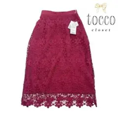 08T915☆ tocco closet 新品未使用 柄刺繍 タイトスカートのサムネイル