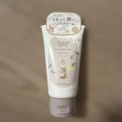 VECUA Honey とろとろハンドクリーム ブラックティーのサムネイル