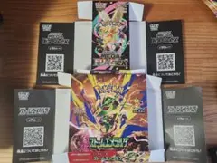 2026年最新】ポケカ空き箱の人気アイテム - メルカリ