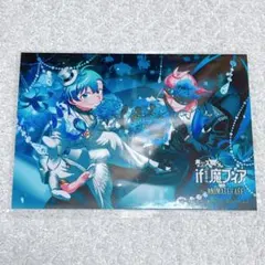 魔入りました！入間くん if 魔フィア アニメイトカフェ　特典　ブロマイド　前半