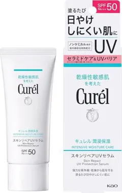 Curél スキンリペアUVセラム SPF50