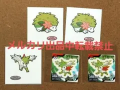シェイミ　ポケモンパン　デコキャラシール