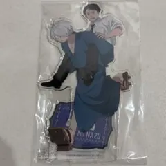 鬼太郎誕生ゲゲゲの謎 アニメイト限定セット同梱特典　アクリルスタンドのサムネイル