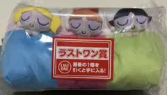 パワーパフガールズ　一番くじ　ラストワン賞　おやすみガールズ♪ティッシュケース